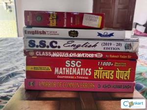 Ssc exam combo