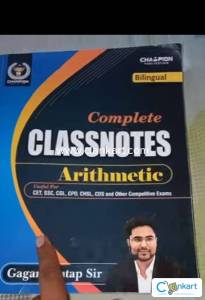 Ssc gagan sir arithmetic classnote