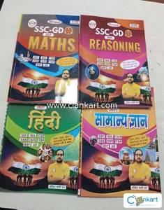 Ssc gd book 2025