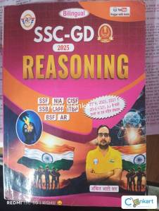 Ssc gd books