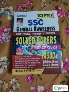 Ssc general awareness solved paper