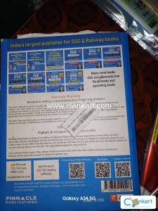 Ssc general studies