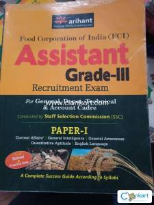 Ssc grade 3 book
