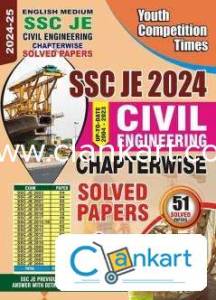 Ssc je civil