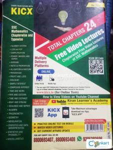 Ssc kiran publication mathematics books