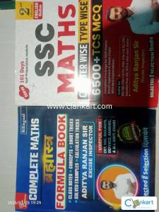 Ssc math and math formula book