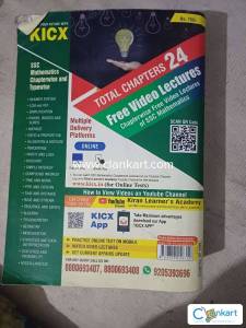 Ssc math kiran publication