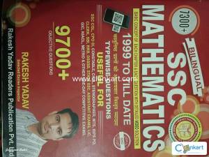Ssc mathematics