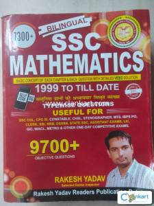 Ssc mathematics
