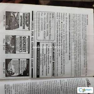 Ssc mathematics by Kiran Publication