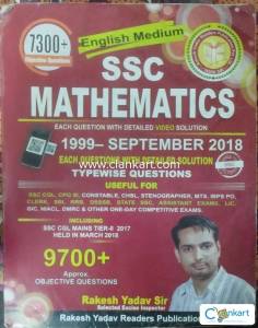 Ssc mathematics by Rakesh yadav 9700+ approx Objective questions