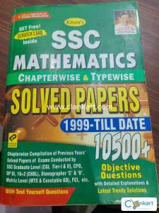 Ssc mathematics chapterwise and typewise