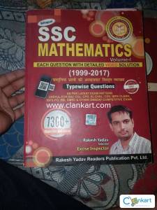 Ssc mathmatics