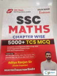 Ssc maths 1st edition