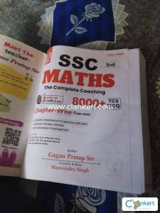 Ssc maths 8000+ by gagan Pratap