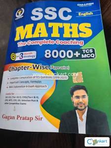 Ssc maths 8000+ mcqs