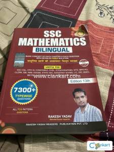 Ssc maths bilingual by rakesh yadav