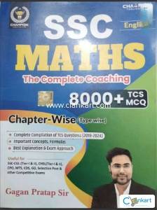 Ssc maths book by gagan pratap sir