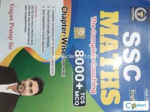 Ssc maths the complete coaching book by gagan pratap