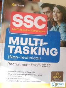 Ssc mts(non-technical) 2022