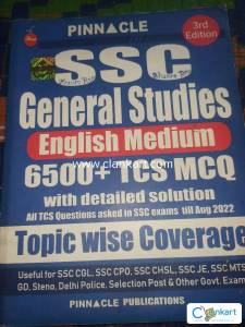 Ssc pinnacle general studies