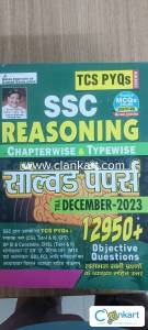 Ssc pyq books