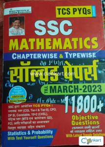 Ssc pyq mathmatics book question till 2023