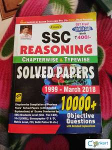 Ssc reasoning