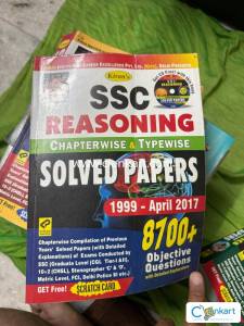 Ssc reasoning