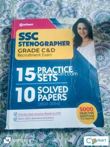 Ssc stenographer grade c and d practice set and solved papers book
