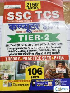 Ssc t-2 computer knowledge