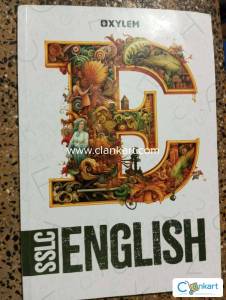 Sslc english xylem guide
