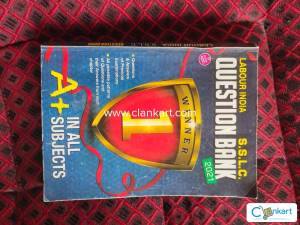 Sslc question bank