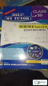 Sslc study material