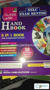 Sslc study material