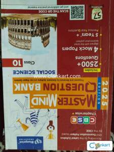 Sst question bank 10th mastermind