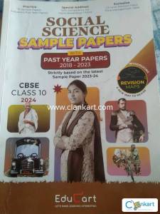 Sst sample paper 2023-2024 edition educart