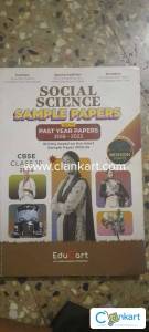 Sst sample pappers Class 10