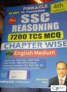 Staff selection commission