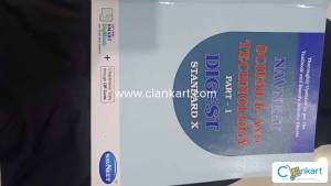 Standard 10 navneet science and technology part 1 digest