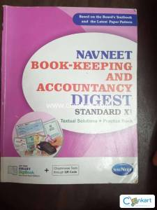 Standard 11th and 12th books