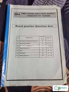 Standard 12 HSC board practice question sets for Chemistry