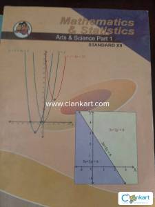 State Board Mathematics part1 and 2 chemistry physics for class 12