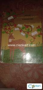 State Board Textbook for class 9