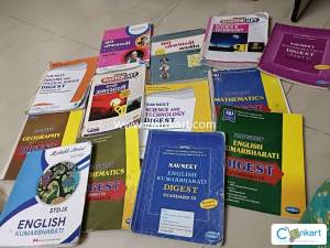 State board all subjects digests