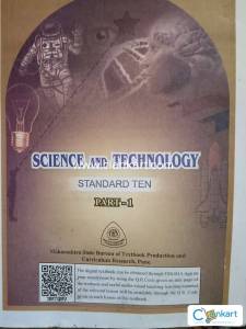 State board class 10th textbook