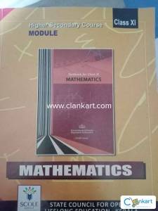 State council+1 maths