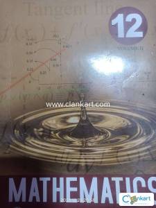 Stateboard Mathematics for Class 12