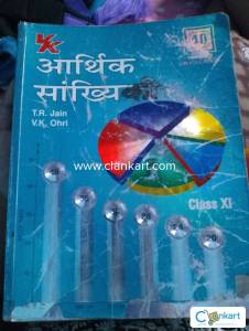 Statistics For Economics