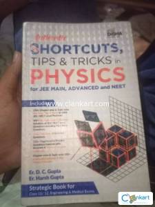 Std 11&12 Physics short cut book